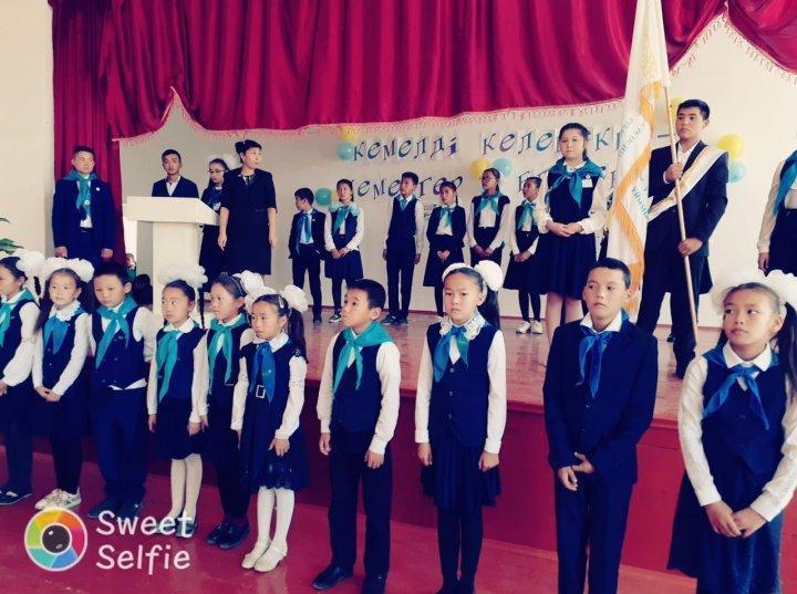 Мектепте «Жас Ұлан» және «Жас Қыран» балалар-жасөспірімдер қозғалыстарының белсенділері және көшбасшыларына арналған «Ұланымыз ұлы елдің» Республикалы