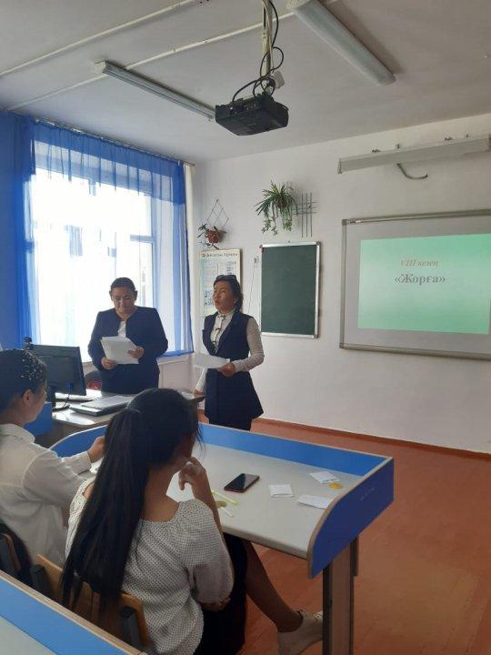 Тарих және өзін-өзі тану  пән бірлестігінің "Тарих өткенге сабақ, келешекке өнеге" тақырыбындағы 10 күндігі