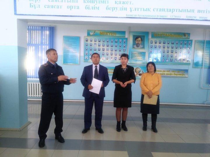 МЕКТЕП ПЕДАГОГ-ПСИХОЛОГЫ А.ИКЕЖАНОВ "ҚҰҚЫҚ ЖӘНЕ ТӘРТІП" ТАҚЫРЫБЫНДА ПСИХОЛОГИЯЛЫҚ-ПЕДАГОГИКАЛЫҚ ТОПТЫҚ ЖҰМЫС ЖҮРГІЗДІ.