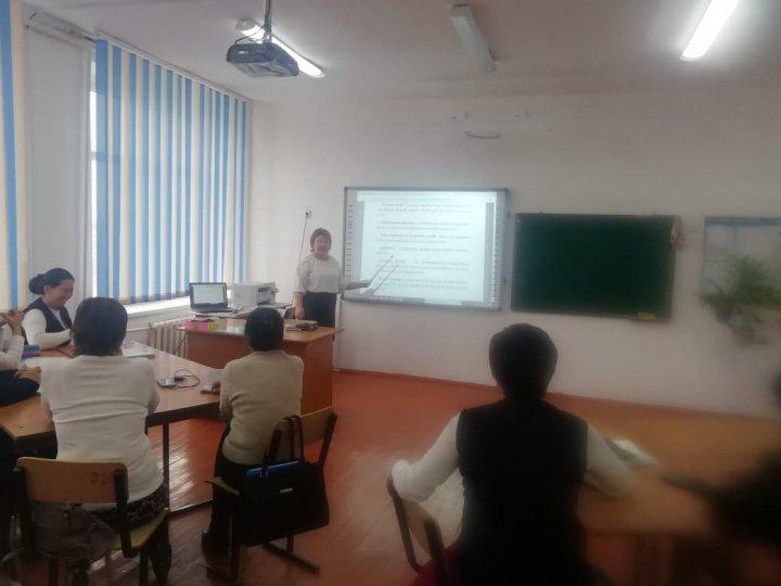 "Жаңартылған білім беру мазмұнында критериалды бағалау моделін қалыптастыру " тақырыбында түсіндірме жұмыстары жүргізілді.