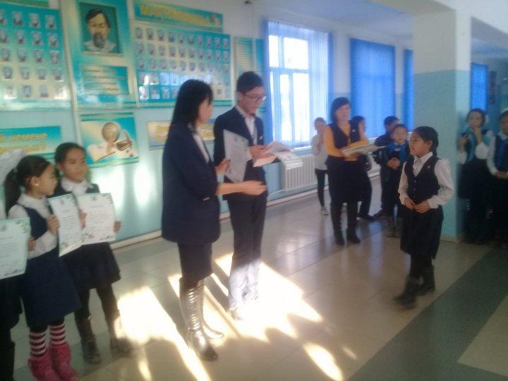 25 қараша күні Жас ұлан ұйымының мүшелері мен көшбасшыларының ұйымдастыруымен оқушылар арасында сурет байқауы өтті.