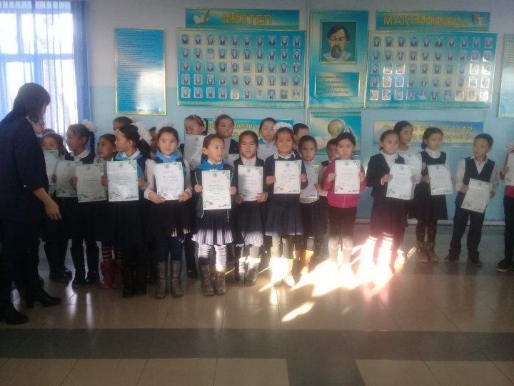 25 қараша күні Жас ұлан ұйымының мүшелері мен көшбасшыларының ұйымдастыруымен оқушылар арасында сурет байқауы өтті. 
