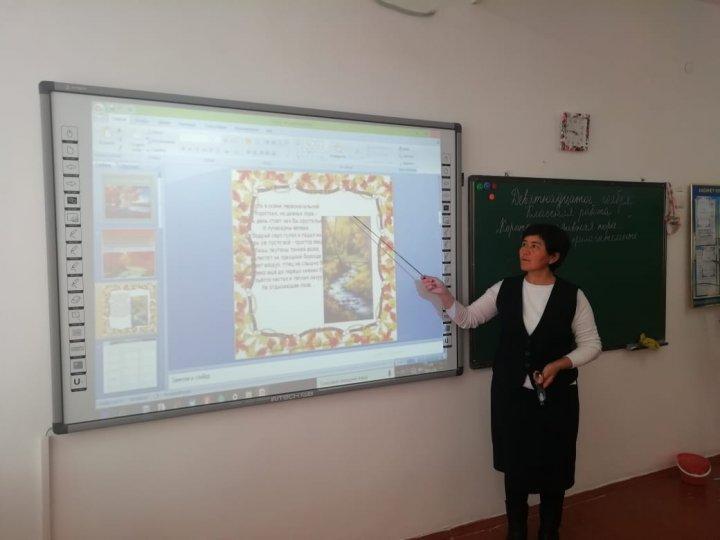 «Лингвист» әдістемелік  бірлестігінде 11.11-23.11.2019 аралығында өткізілген  әдістемелік онкүндіктері өтті.