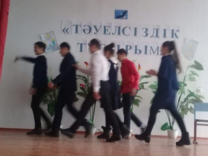 Әйтеке  би атындағы орта мектептің  Қазақстан  Республикасының  Тәуелсіздік күні  мерекесіне  арналған   іс-шара  жоспары
