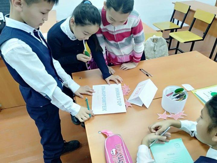 Информатика пәнінің мұғалімі Ақмарал Кадированың "Компьютердің пайдасы мен зияны" сыныптан тыс жұмысы
