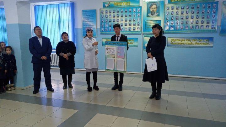 Мектепте 2020 жылдың 27-қаңтар күні «Коронавирус – қауіпті ауру!» тақырыбында топтық жұмыс өткізілді.