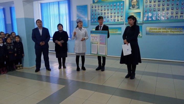 Мектепте 2020 жылдың 27-қаңтар күні «Коронавирус – қауіпті ауру!» тақырыбында топтық жұмыс өткізілді.