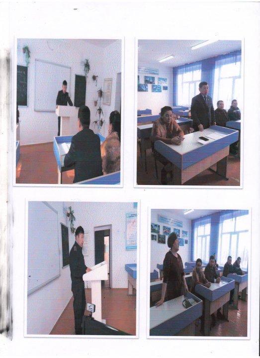 Қамқоршылық кеңес отырысы