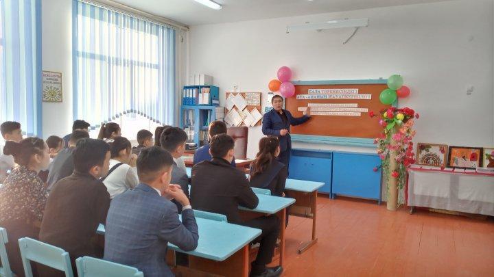«Бала мінез-құлқының бұзылу себептерінің әлеуметтік-психологиялық және педагогикалық аспектілері» тақырыбында семинар-кеңес.