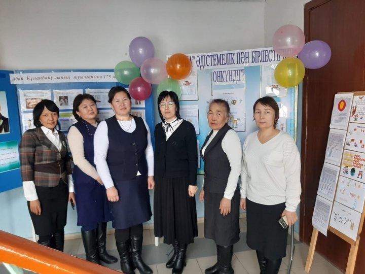 "Педагогтардың  кəсіби  шеберлігі мен  құзіреттілігін қалыптастыру  əдістемелік жұмысты  ұйымдастырудың басты шарты" тақырыбында  семинар  өтілді.