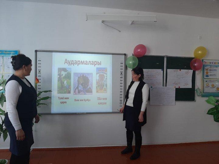  "Педагогтардың  кəсіби  шеберлігі мен  құзіреттілігін қалыптастыру  əдістемелік жұмысты  ұйымдастырудың басты шарты" тақырыбында  семинар  өтілді. 