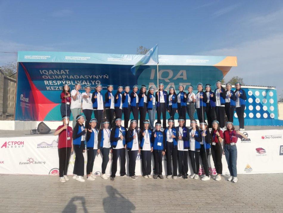 Республикалық  IQANAT  олимпиадасы    22-28  қыркүйек  аралығындағы   күндері   Қапшағай  қаласына   барып, қатысып  қайтты.