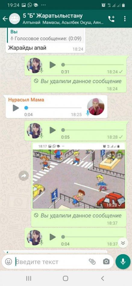 Әйтеке би атындағы орта мектебінде қыркүйек айында"Жол қозғалысының ережелері" тақырыбында айлық өткізілді.Онда 1-11 сыныптар бойынша штаттық және қашықтан "Жолда абай бол!" тақырыбында тәрбие сағаттары өтілді