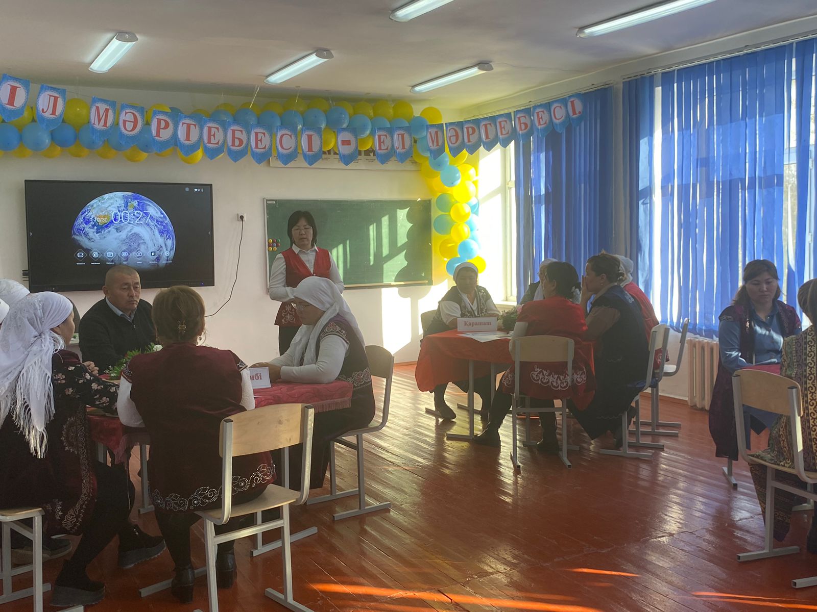 2023 жылдың  қазан айының 30 күні «Қазына» пән бірлестігінің ұйымдастыруымен «ББЖМ-ге дайындау барысында оқушылардың оқу сауаттылығын дамыту мәселелері» тақырыбында семинар-кеңес өткізілді.